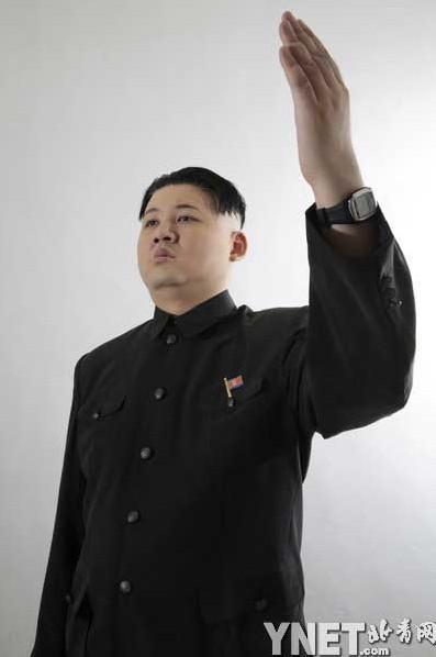 模仿金正恩图片